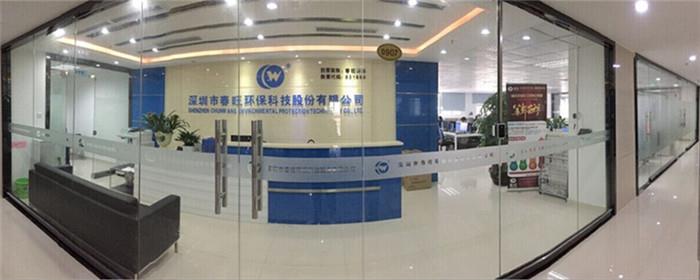 Made in china dehumidifier box for household with 3 years warranty .jpg